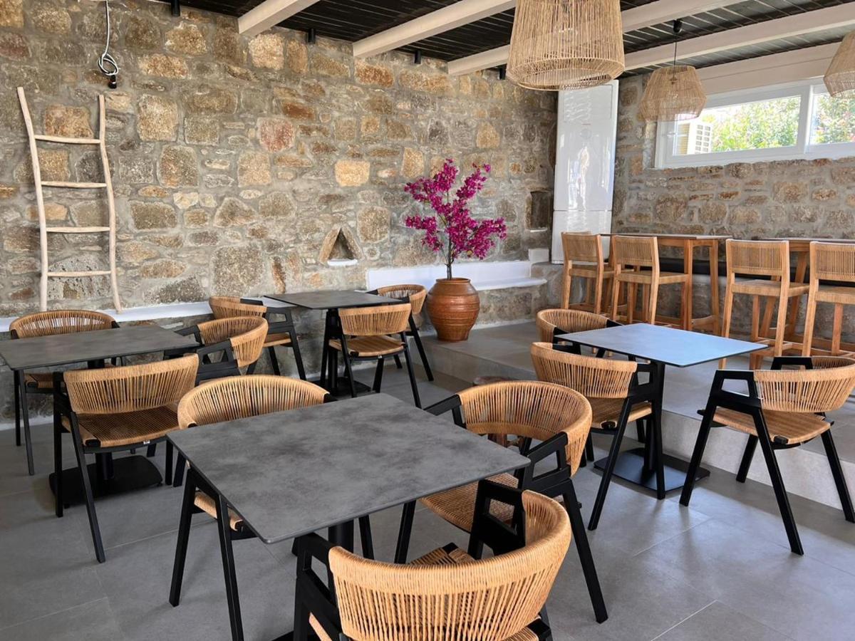 Alexandros Mykonos Apartahotel